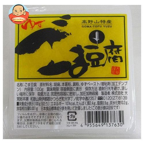 大覚総本舗 ゆず入ごま豆腐 カップ 100g×32個入