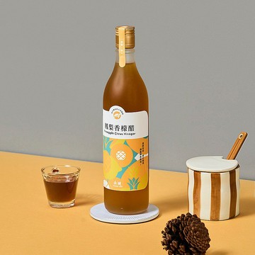 【永禎】鳳梨香檬醋600ml l 獨家風味果醋 健康果醋 2年天然釀造