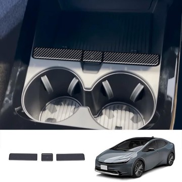 台灣現貨適用  PRIUS PHEV 咯夢 電鍍銀 亮黑 前水杯框上飾條 中控儲物裝飾貼 23年 普銳斯 PRIUS 6