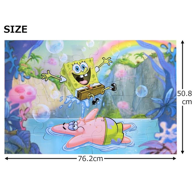 スポンジボブ キッズ フロア パズル 36ピース SpongeBob Kids Puzzle 