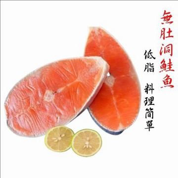 【海之醇】無肚洞鮭魚厚切6片組(250g±10%/片)