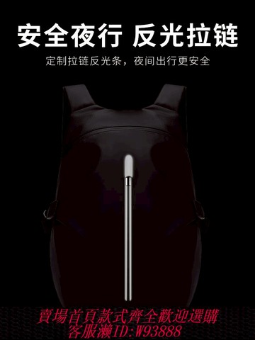 {可刷卡 打統編}騎行背包摩托車頭盔包全盔雙肩包女摩旅騎士包防水旅行包男大容量