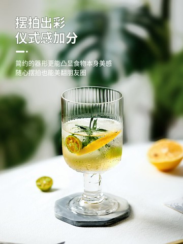 高顏值ins高腳杯紅酒杯創意大容量家用啤酒杯子水晶玻璃杯洋酒杯