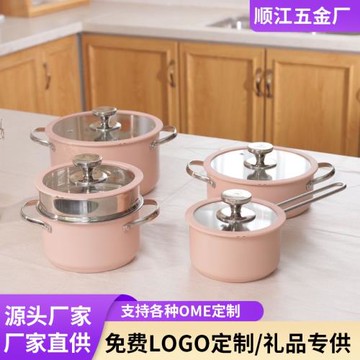 跨境304不銹鋼鍋具套裝韓式復底奶鍋蒸鍋火鍋湯鍋加厚陶瓷漆專用