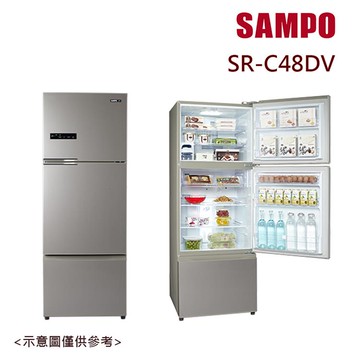 好禮贈【SAMPO聲寶】475公升一級能效變頻三門冰箱彩紋金 SR-C48DV-Y1_廠商直送