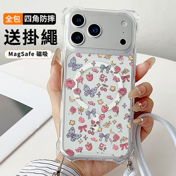 鮮花蝴蝶 送掛繩透明手機殼 磁吸防摔透明殼 適用 iPhone 17 16 16e 15 14 13 12 11保護殼