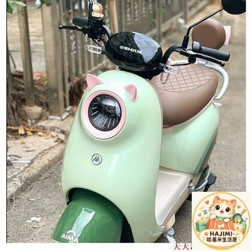 機車裝飾 電動車貓耳朵裝飾 安全帽改造貼 機車小物 可愛頭盔裝飾 摩托車改裝配件