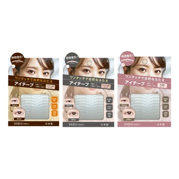 LIZ自然塑形雙眼皮貼60枚-多款任選