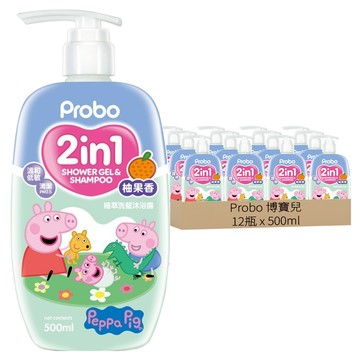 Probo 博寶兒 佩佩豬 植萃洗髮沐浴露 柚果香氛  500ml  12瓶