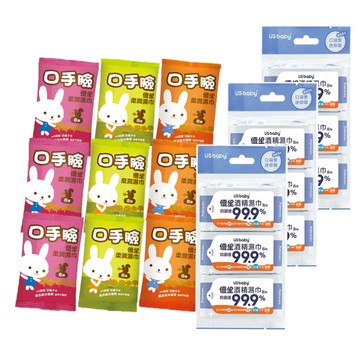 優生口手臉柔潤濕巾迷你包8抽3入x3組+超迷你酒精濕巾8抽3入X3組
