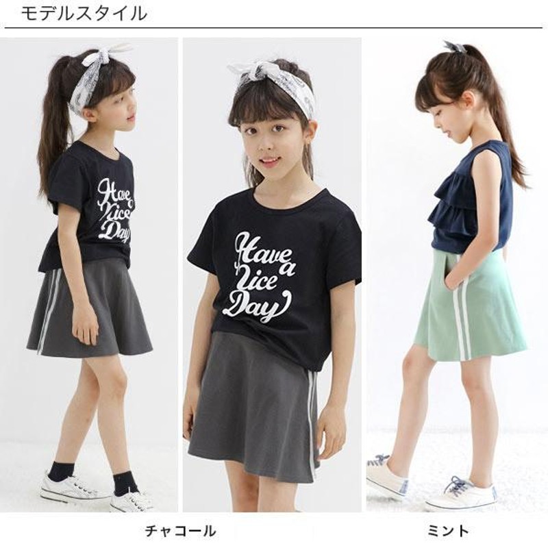 スカッツ キッズ 子供服 ライン入り レギンス スカート 女の子 3分丈