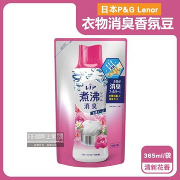 日本P&G Lenor蘭諾-煮沸般超消臭汗味衣物除臭芳香顆粒香香豆365ml/袋-清新花香(紅色)(香氛柔軟精,洗衣槽防霉,室內晾曬防臭,全機型適用)
