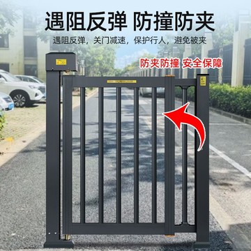 免運/快速出貨 人行道閘門門禁系統一體機單門鋁合金欄柵智能電動小區人行通道門
