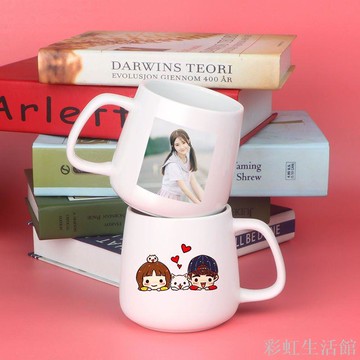 陶瓷杯DIY私人定制水杯暖暖杯禮品杯子可印LOGO文字畢業照片紀念