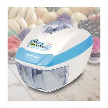 PROTON 普騰電動刨冰機 PIC-01-福利品