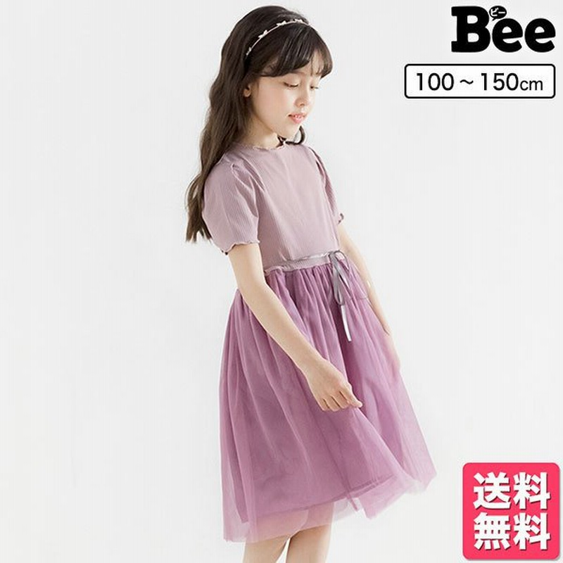 21年夏新作 半袖ワンピース 韓国子供服 Bee キッズ 女の子 チュール リボン 夏 通販 Lineポイント最大get Lineショッピング