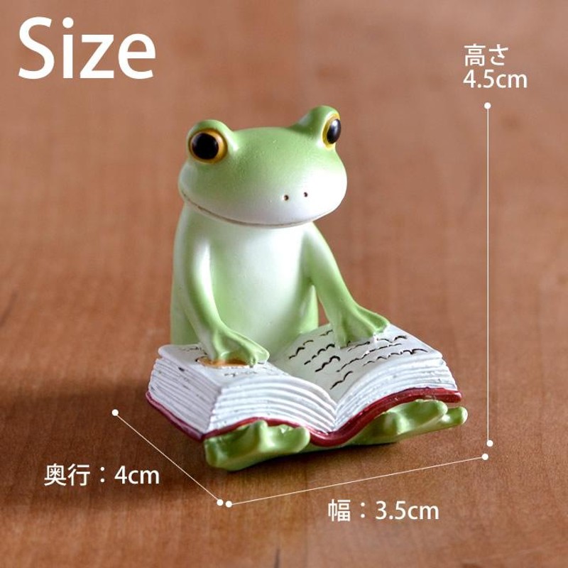 カエルの置物 コポー カエル 本読むカエル Copeau コポー