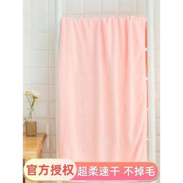 韓國Deanmade浴巾珊瑚絨超強吸水速干加厚大浴巾洗澡毛巾柔軟大人