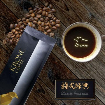 【Krone 皇雀】城市經典咖啡豆｜一磅/454g｜當月烘培｜義式綜合咖啡豆