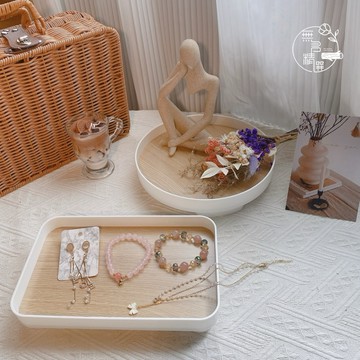 現貨🔺北歐木紋玄關收納盤 飾品展示架 置物盤 化妝品收納 托盤 雜物整理 收納 桌上收納 拍照道具 美甲收納 鑰匙收納