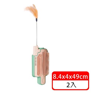(毛寶當家) 寵物蹭蹭刷*2入 (貓咪按摩刷 逗貓玩具 牆角蹭毛器 按摩梳 貓玩具)