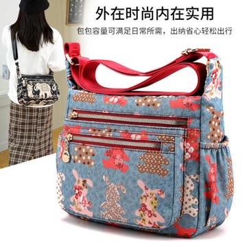 捷朗仕印花斜挎包包新款2024休閑單肩包防潑水尼龍女包斜跨小包包