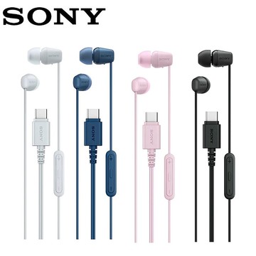 SONY Type-C 有線入耳式耳機 IER-EX15C USB-C藍色