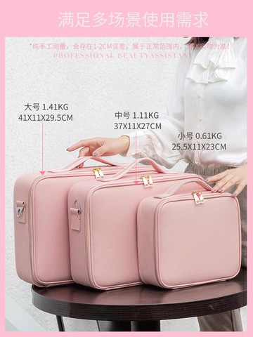 化妝箱 大容量化妝包女便攜旅行化妝品收納包袋ins風超火專業師手提箱盒【MJ16224】