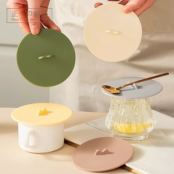 『隔日到店』矽膠杯蓋【正一家居】24H出貨 杯蓋 矽膠杯蓋 造型杯蓋 防塵杯蓋 馬克杯蓋 防燙 防塵杯蓋 蓋子 湯匙架