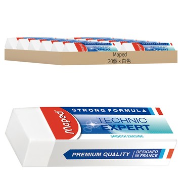 Maped 潔淨黏屑塑膠擦 中 20個  白色  1組