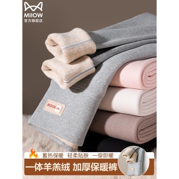 貓人2024新款羊羔絨打底褲女秋冬季加絨加厚棉褲外穿高腰保暖毛褲