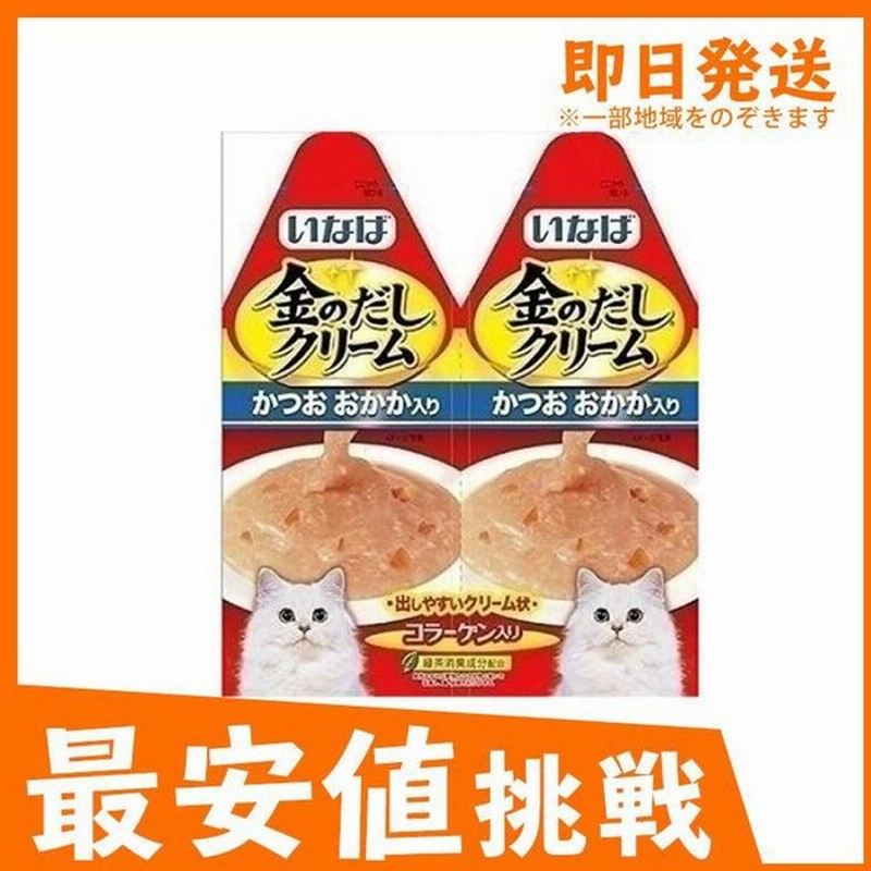 アウトレットセール 特集 いなば 金のだしクリーム まぐろ かつお ささみ入り ６０ｇ ３０ｇ ２ １２袋入り Www Gaviao Ba Gov Br