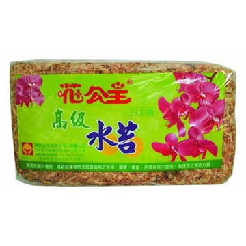 花公主高級水苔 家樂福線上購物 Line購物