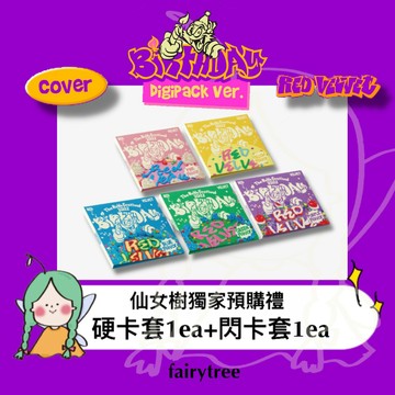仙女樹🌟 現貨Red Velvet - The ReVe Festival 2022 Birthday DIGIPACK