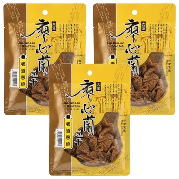 大溪廖心蘭豆干 老道蔥燒  110g  3包