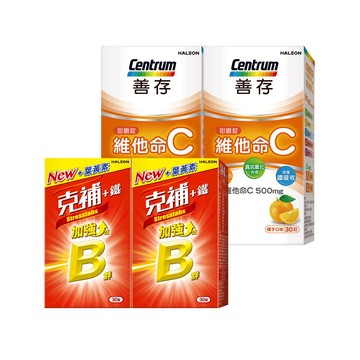 【克補】B群+鐵加強錠30錠X2+【善存】維他命C甜嚼錠30錠X2