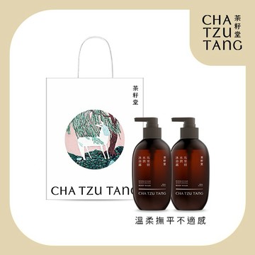 [快速出貨]【茶籽堂】輕柔呵護敏感的你｜馬栗樹水潤沐浴露300mL兩件組