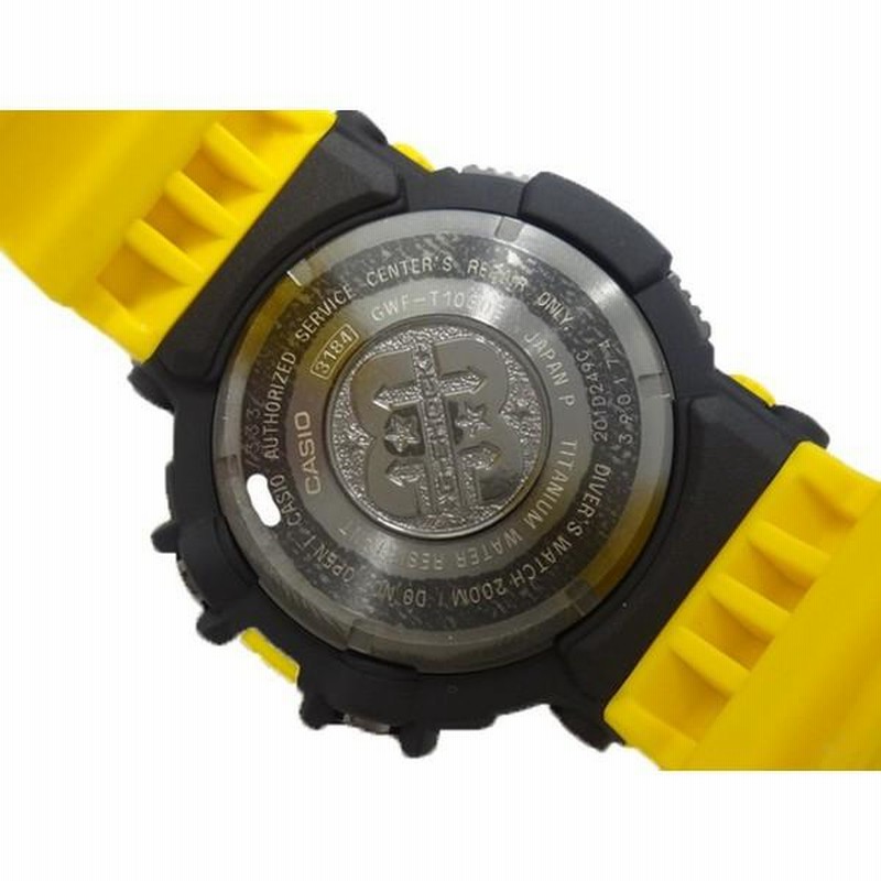 CASIO カシオ G-SHOCK ジーショック フロッグマン 333個限定 CASIO カシオ G-SHOCK ジーショック フロッグマン 333個限定