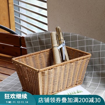 仿藤編織零食收納籃子 日式面包籃水果筐 家用廚房蔬菜雜物筐方形