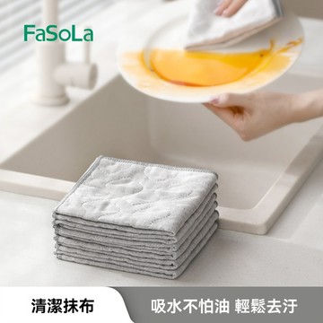 廚房抹布【5條裝】廚房洗碗巾 保潔布 可掛式抹布 清潔抹布 去油污抹布 吸水不沾油 保潔專用 多用途抹布