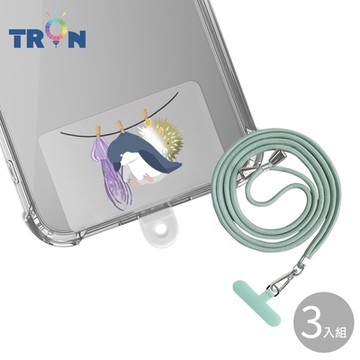 TRON iPhone 16小藍企鵝防摔 手機 掛繩 手機殼