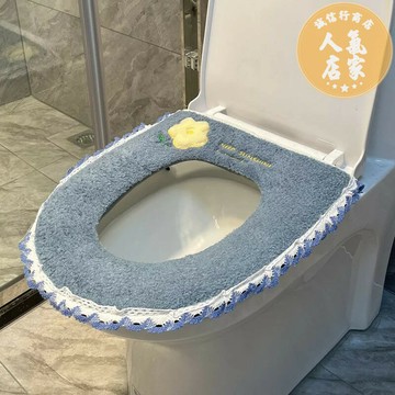 馬桶墊 馬桶坐墊 馬桶蓋套 馬桶坐墊家用四季通用加厚可愛防水馬桶圈蓋拉鍊式毛絨提手坐便套