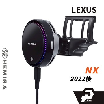 HEMIGA 2022-25年 NX 手機架 NX200 手機架 lexus 手機架 NX250 手機架