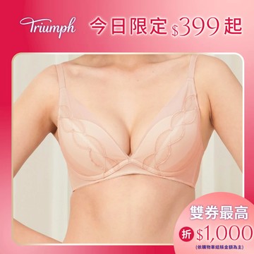 黛安芬-Style Seduction 時尚誘惑系列 無鋼圈深V內衣 B-D 柔情粉｜11R1953 WJ