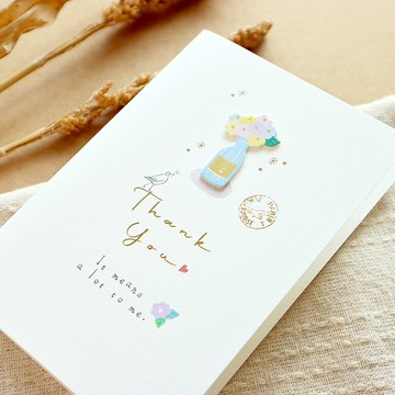 立體貼燙金卡片 (4圖)