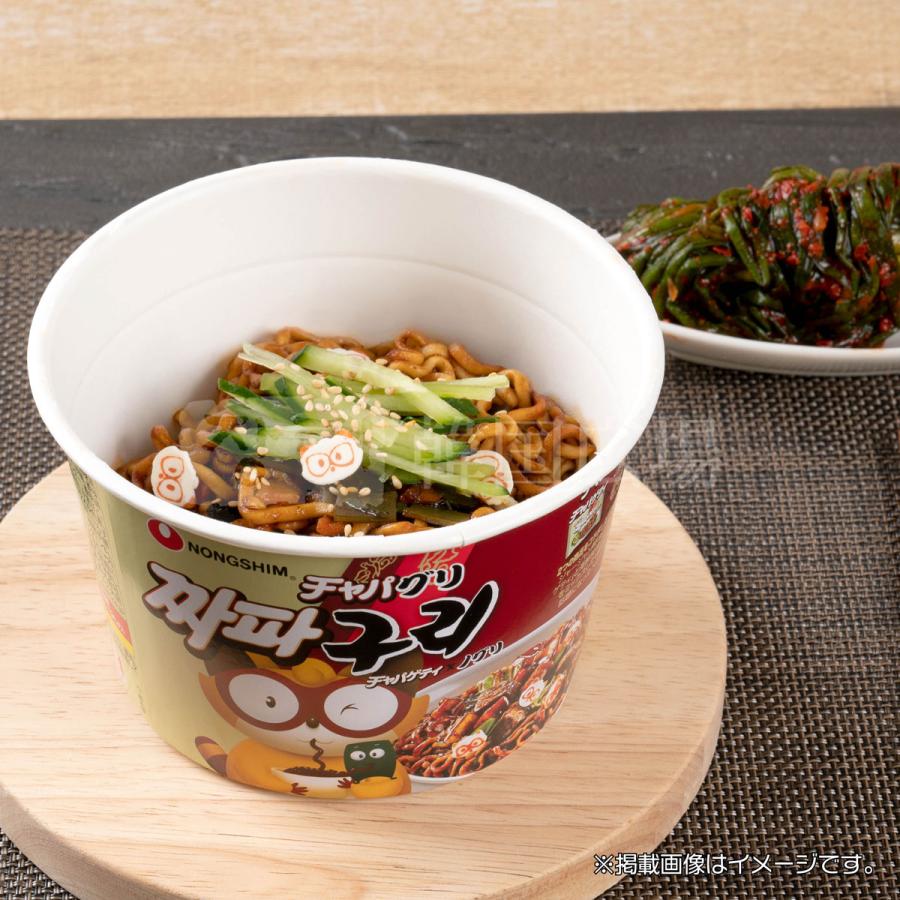 農心 (大盛カップ) チャパグリ 114g   韓国食品 韓国ラーメン