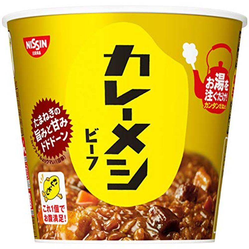 日清食品 日清 カレーメシ ビーフ 107g×6個入