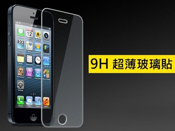 三星 鋼化 玻璃貼 S3 S4 S5 NOTE 2 3 neo NOTE 4 5 edge A5 A7 A8