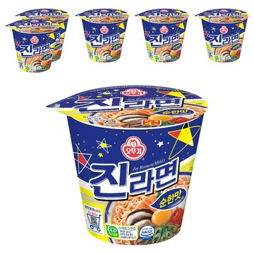 OTTOGI 不倒翁 金拉麵 原味 65g  6入