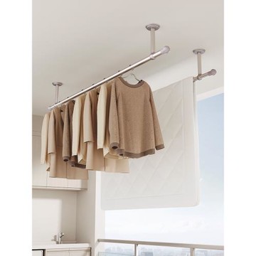 頂裝晾衣桿陽臺固定式晾衣架白色圓管鋁合金吊頂涼衣捍曬衣桿一根